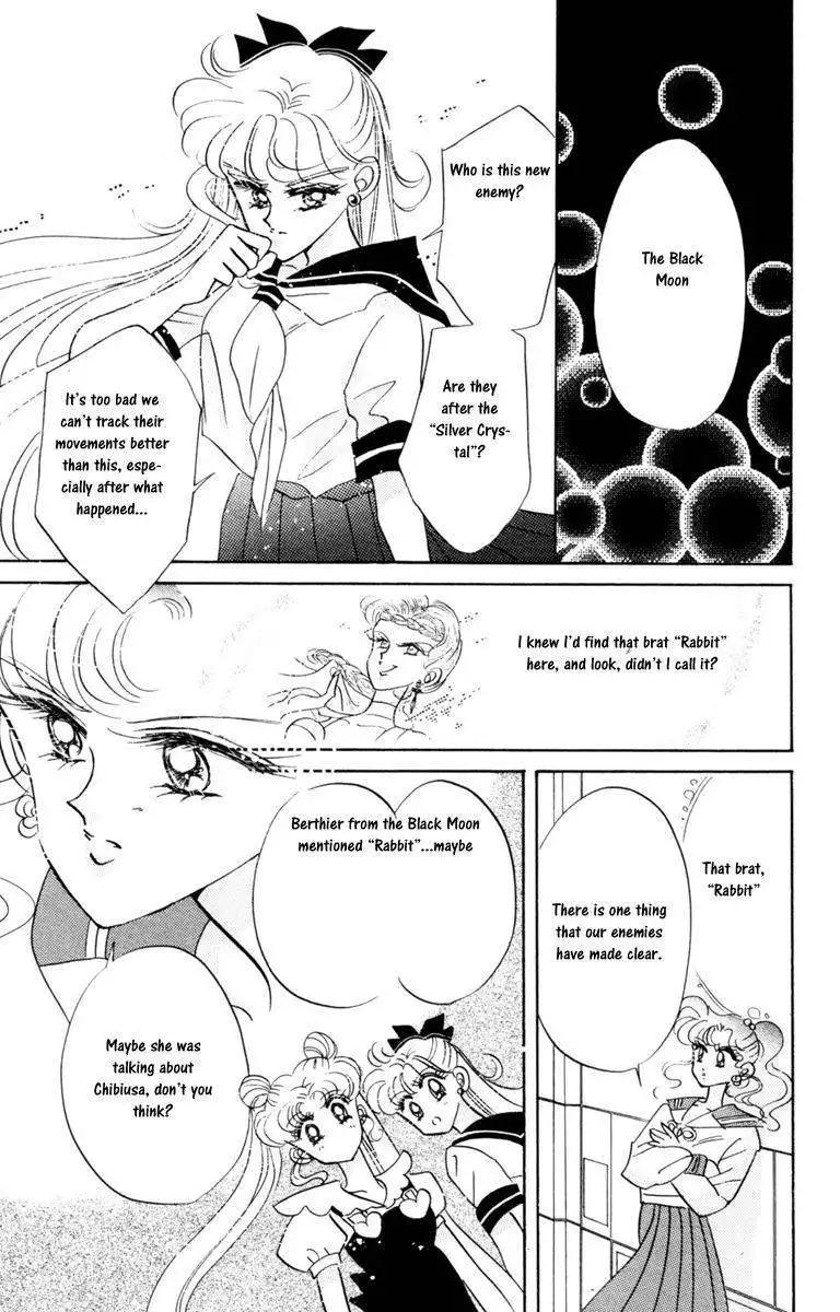 Sailor Moon Chapter 17 17